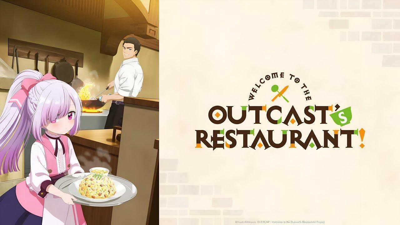 انمي Tsuihousha Shokudou e Youkoso! الحلقة 9 التاسعة مترجمة