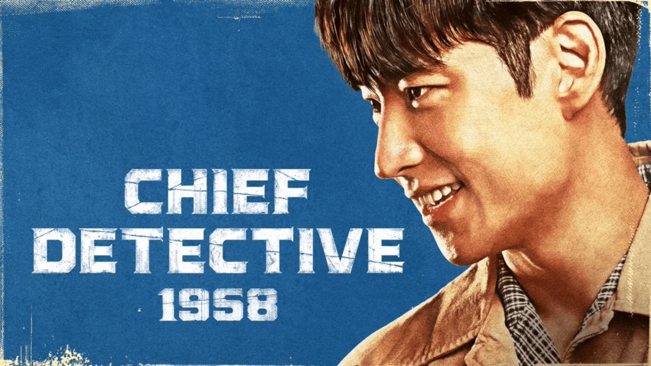 مسلسل Chief Detective 1958 الحلقة 9 التاسعة مترجمة