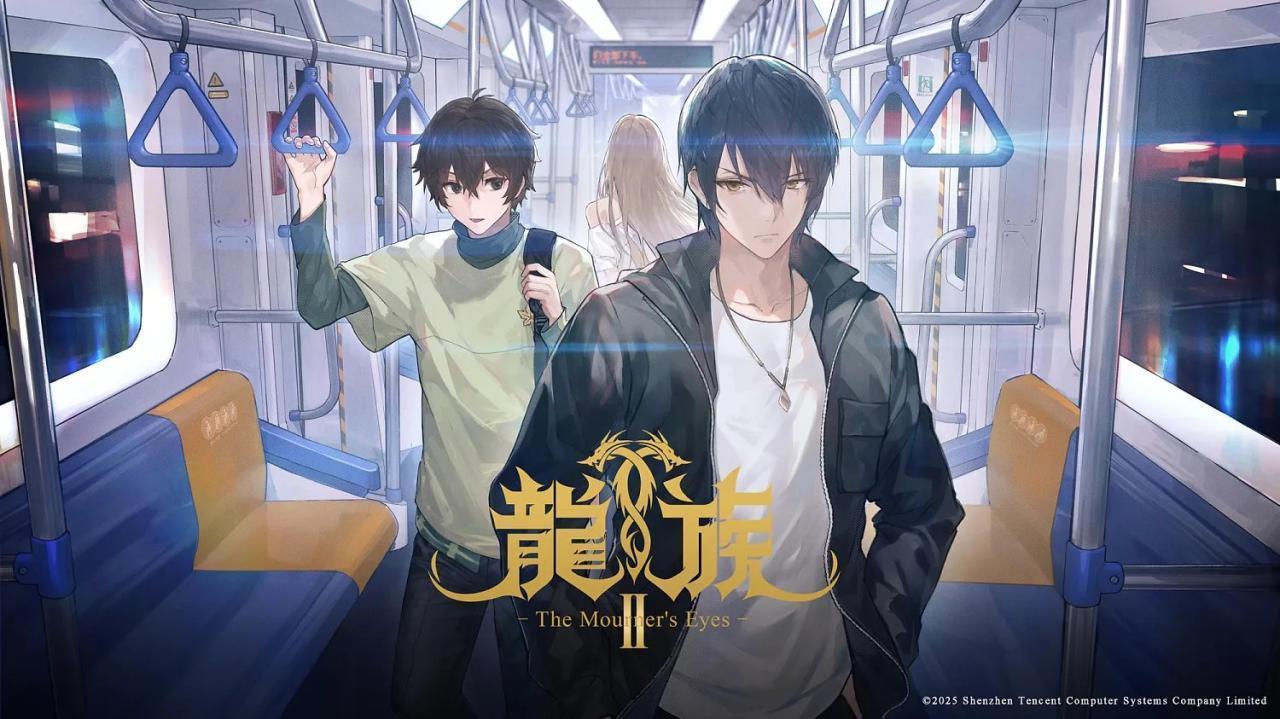 انمي Long Zu الموسم الثاني الحلقة 9 التاسعة مترجمة