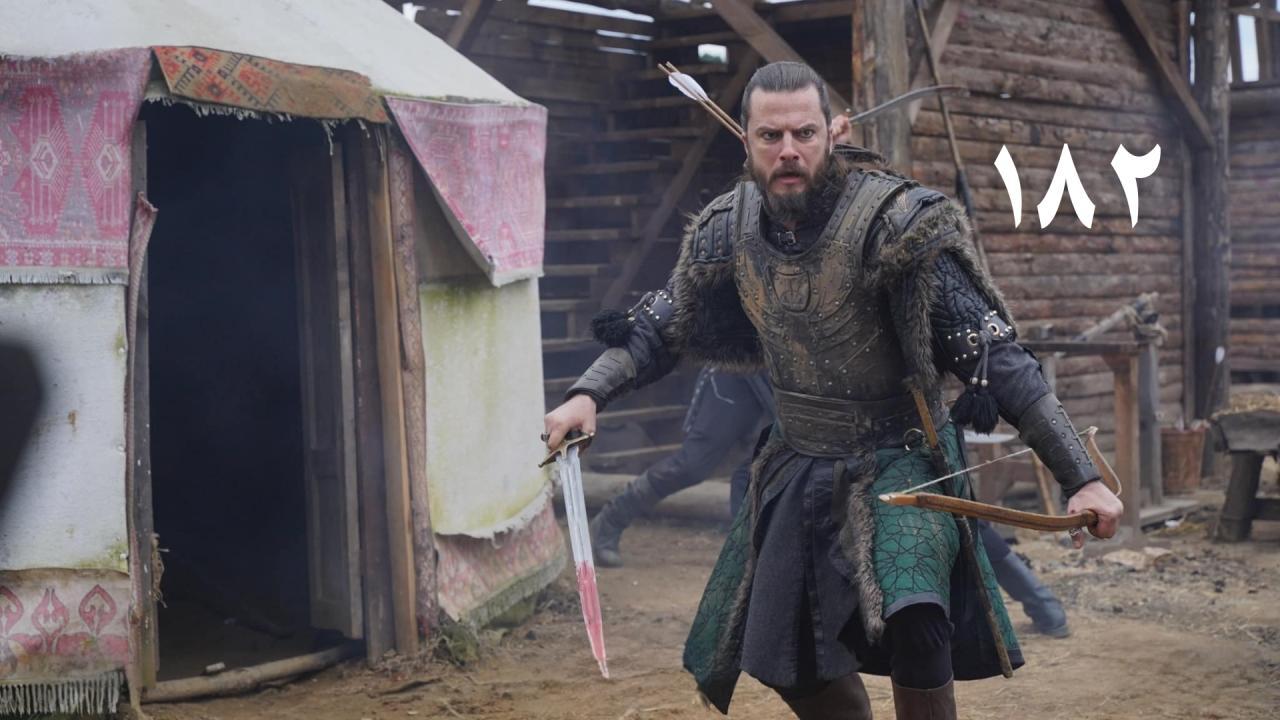 مسلسل المؤسس عثمان 6 الحلقة 18 مترجمة | قيامة عثمان الحلقة 182