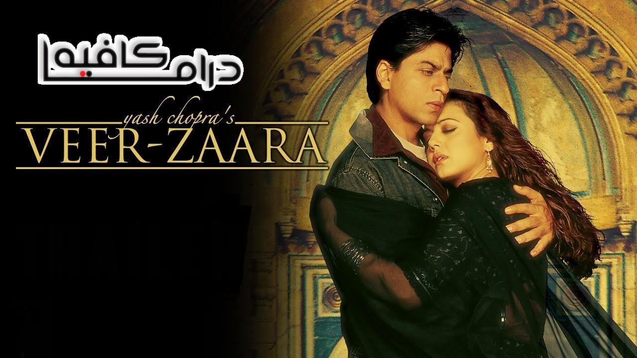 فيلم Veer Zaara 2004 مترجم كامل HD