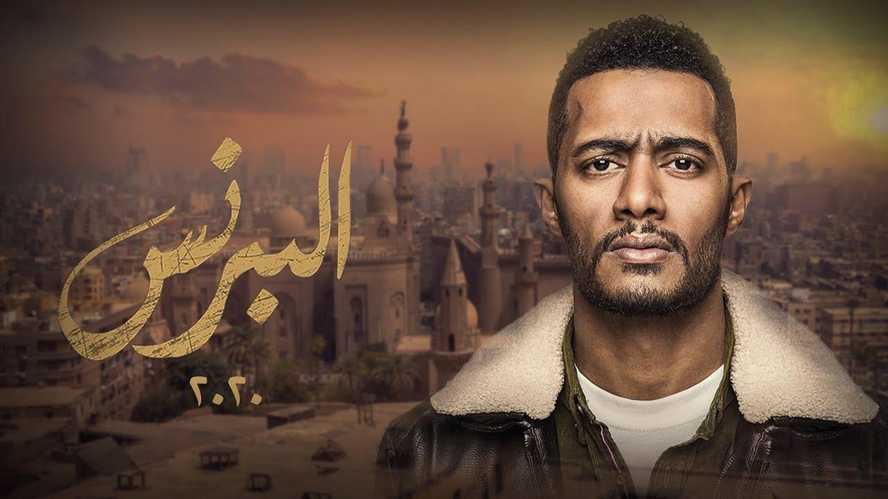 مسلسل البرنس الحلقة 21 الحادية والعشرون