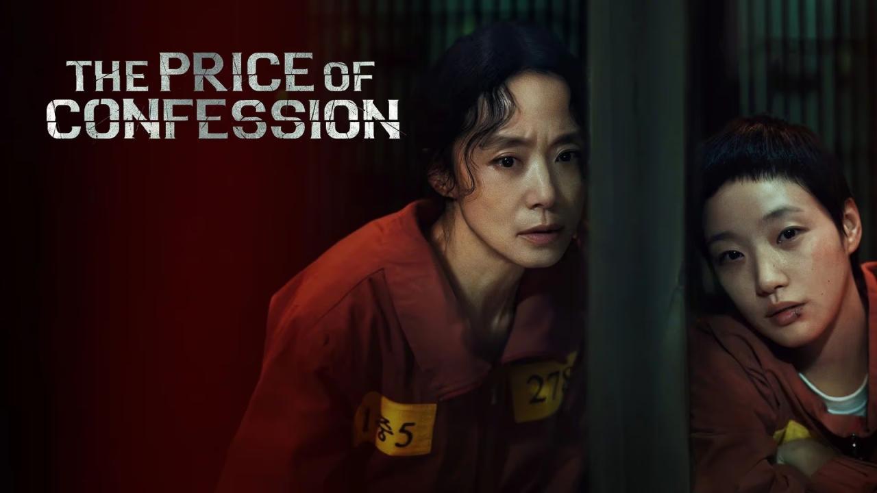 مسلسل The Price of Confession الحلقة 5 الخامسة مترجمة