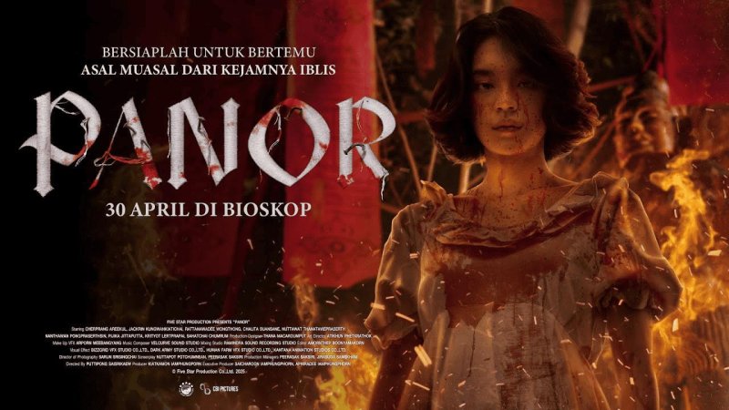 فيلم Panor 2025 مترجم كامل HD