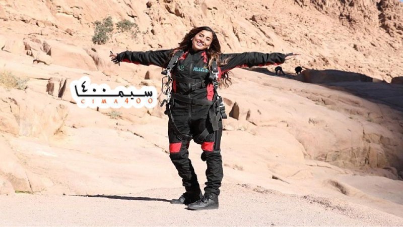 برنامج نجوم في السماء الحلقة 24 الرابعة والعشرون - الونش