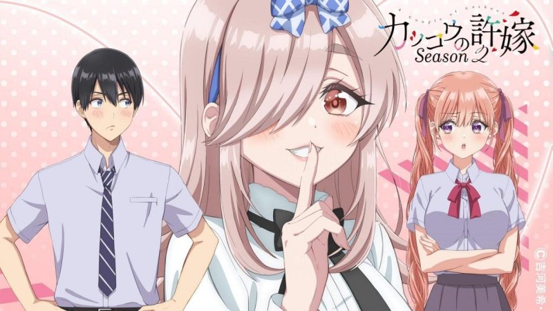 انمي Kakkou no Iinazuke الموسم الثاني الحلقة 11 الحادية عشر مترجمة