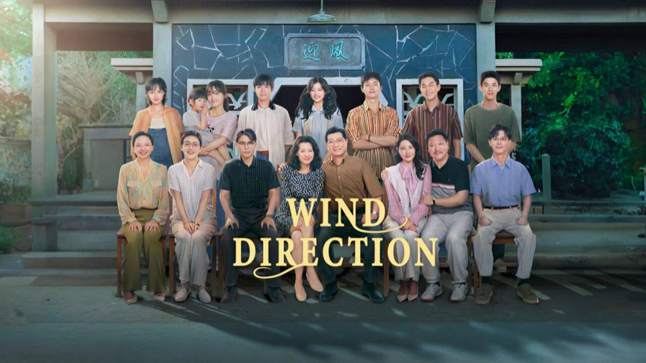 مسلسل Wind Direction الحلقة 29 التاسعة والعشرون مترجمة