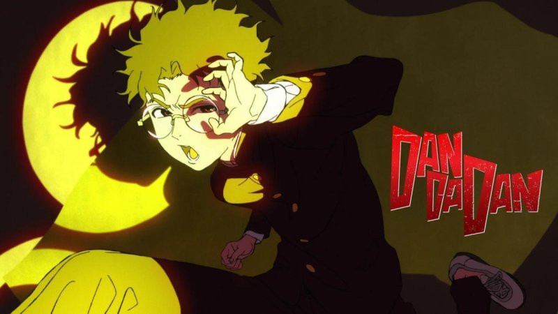 انمي Dandadan الموسم الثاني الحلقة 7 السابعة مترجمة