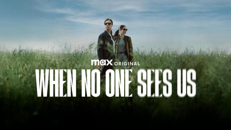 مسلسل When No One Sees Us الموسم الاول الحلقة 1 الاولي مترجمة