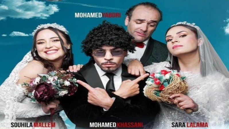 مسلسل اخو البنات الحلقة 21 الحادية والعشرون والاخيرة