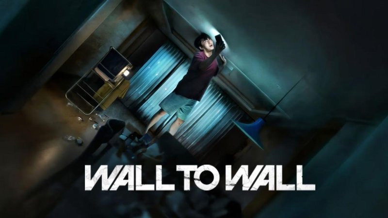 فيلم Wall to Wall 2025 مترجم كامل HD