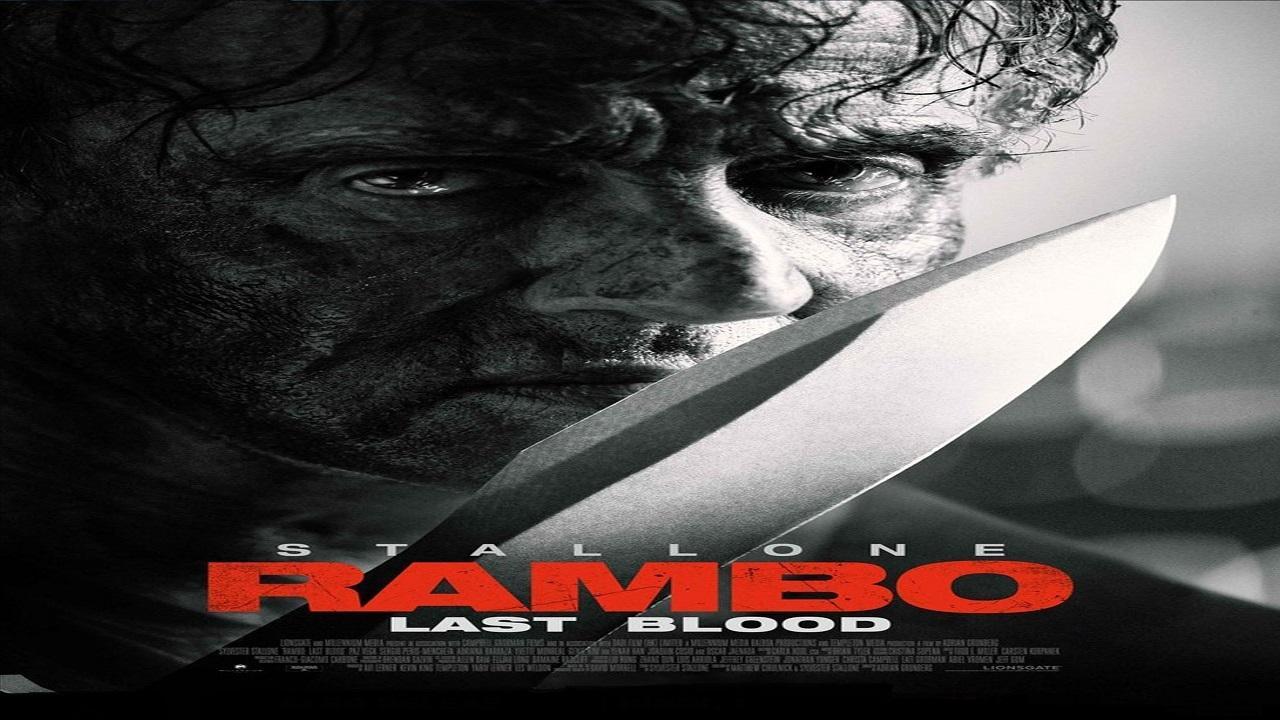 فيلم Rambo: Last Blood 2019 مدبلج كامل HD