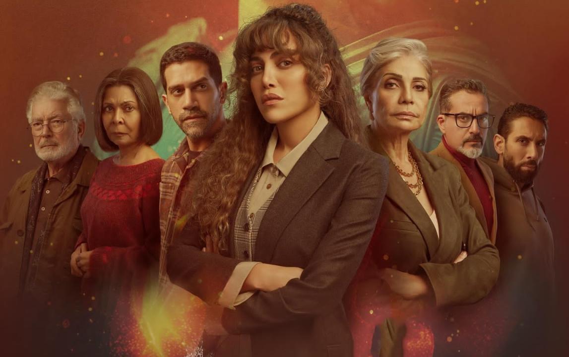 مسلسل أثينا الحلقة 6 السادسة