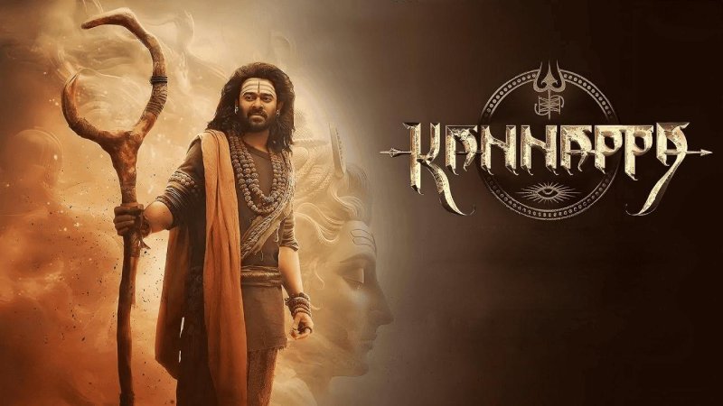 فيلم Kannappa 2025 مترجم كامل HD