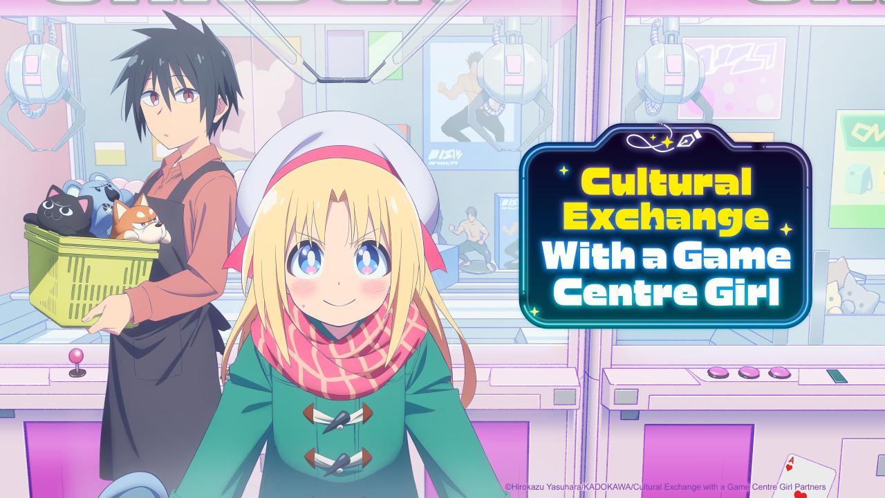 انمي Game Center Shoujo to Ibunka Kouryuu الحلقة 10 العاشرة مترجمة