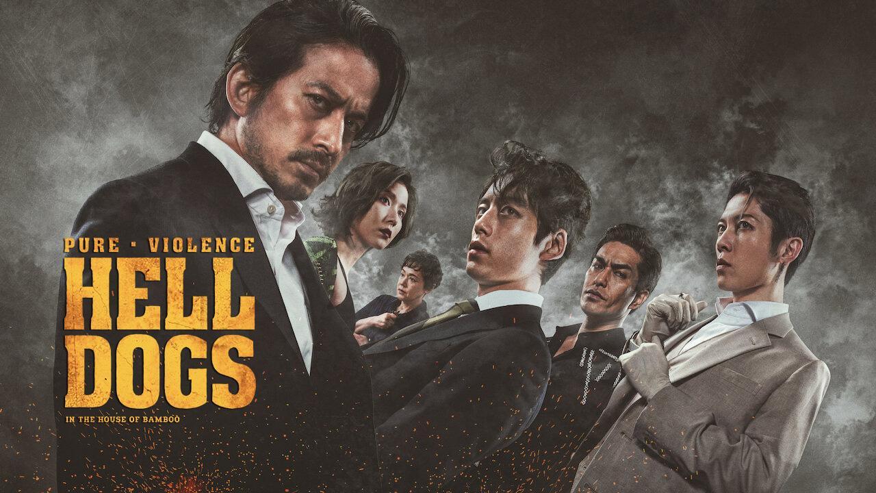 فيلم Hell Dogs 2022 مترجم كامل HD