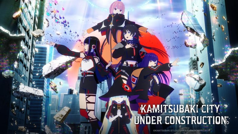 انمي Kamitsubaki-shi Kensetsuchuu. الحلقة 6 السادسة مترجمة