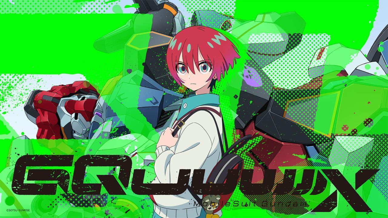 انمي Kidou Senshi Gundam: GQuuuuuuX الحلقة 12 الثانية عشر والاخيرة مترجمة