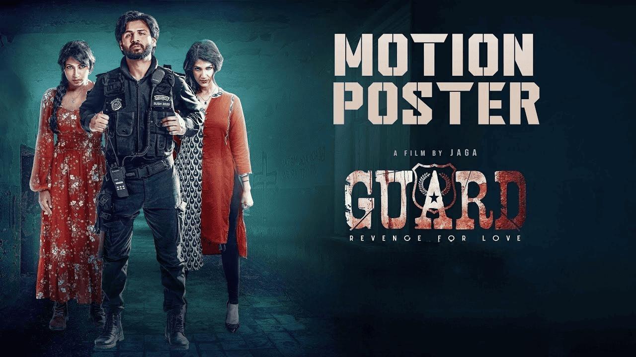 فيلم Guard: Revenge for Love 2025 مترجم كامل بجودة HD