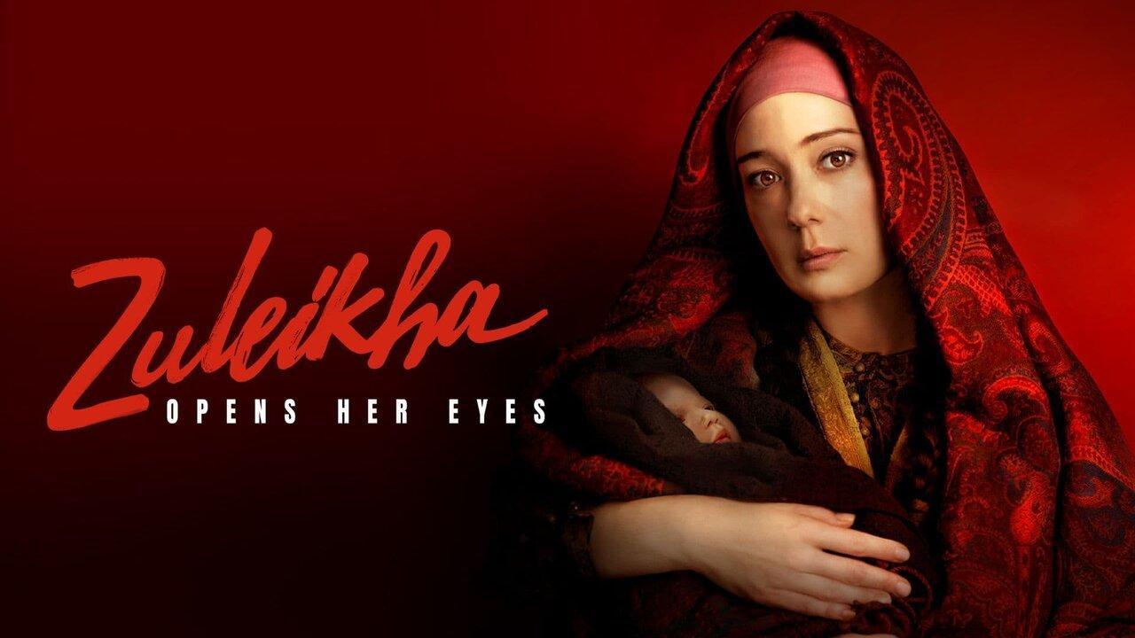 مسلسل Zuleikha Opens Her Eyes الحلقة 2 الثانية مترجمة