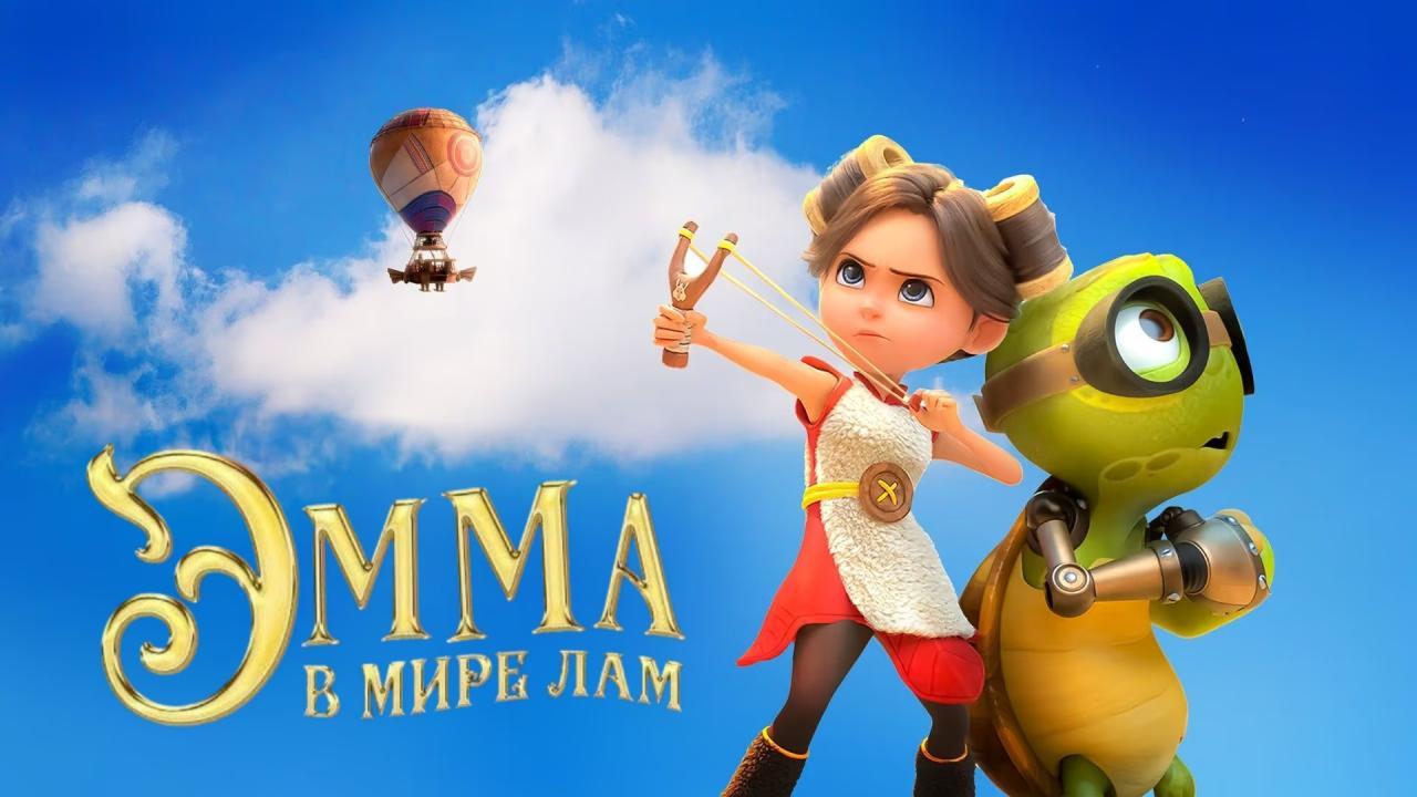 فيلم Little Emma 2024 مترجم كامل بجودة عالية HD