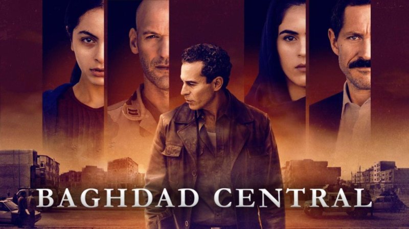 مسلسل Baghdad Central الموسم الاول الحلقة 2 الثانية مترجمة