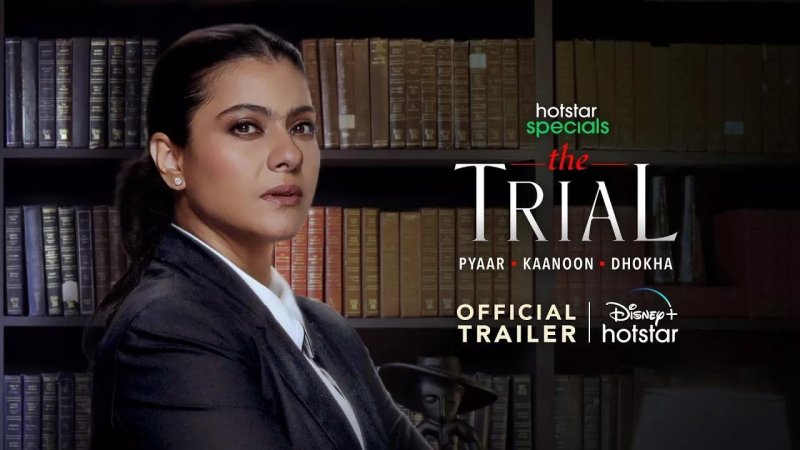 مسلسل The Trial الموسم الاول الحلقة 4 الرابعة مترجمة