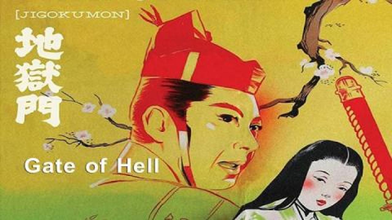 فيلم Gate of Hell 1953 مترجم كامل HD