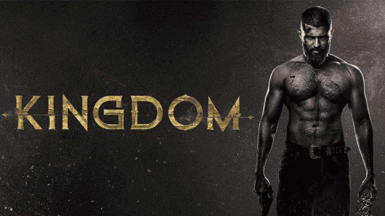 فيلم Kingdom 2025 مترجم كامل بجودة HD