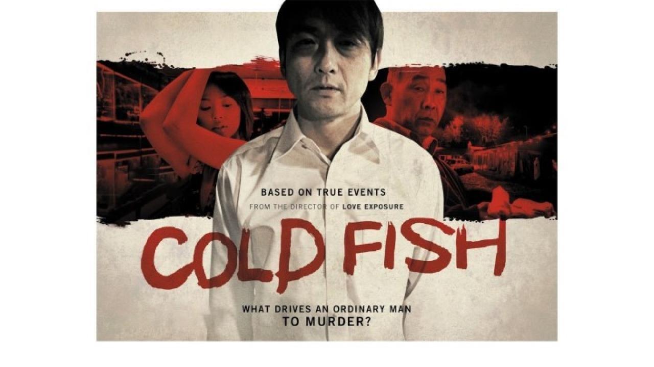 فيلم Cold Fish 2010 مترجم كامل HD