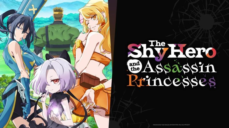 انمي Kizetsu Yuusha to Ansatsu Hime الحلقة 2 الثانية مترجمة