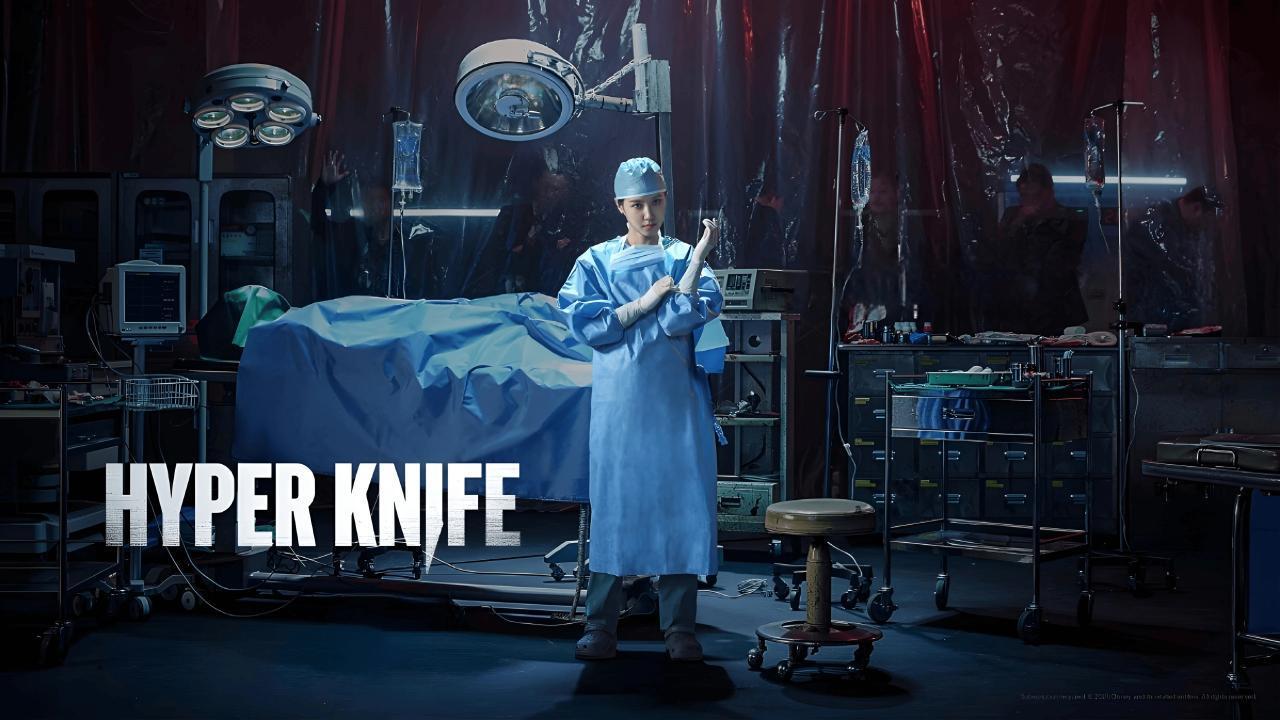 مسلسل Hyper Knife الحلقة 7 السابعة مترجمة