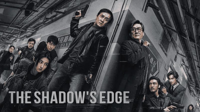 فيلم The Shadow's Edge 2025 مدبلج كامل HD