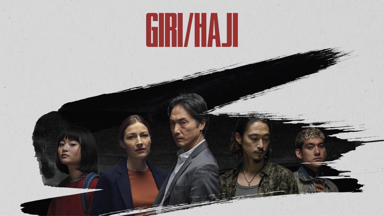 مسلسل Giri/Haji الموسم الاول الحلقة 5 الخامسة مترجمة