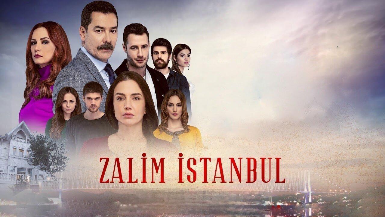 مسلسل اسطنبول الظالمة الحلقة 34 الرابعة والثلاثون مترجمة