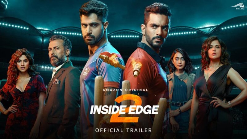 مسلسل Inside Edge الموسم الثاني الحلقة 10 العاشرة مترجمة والاخيرة