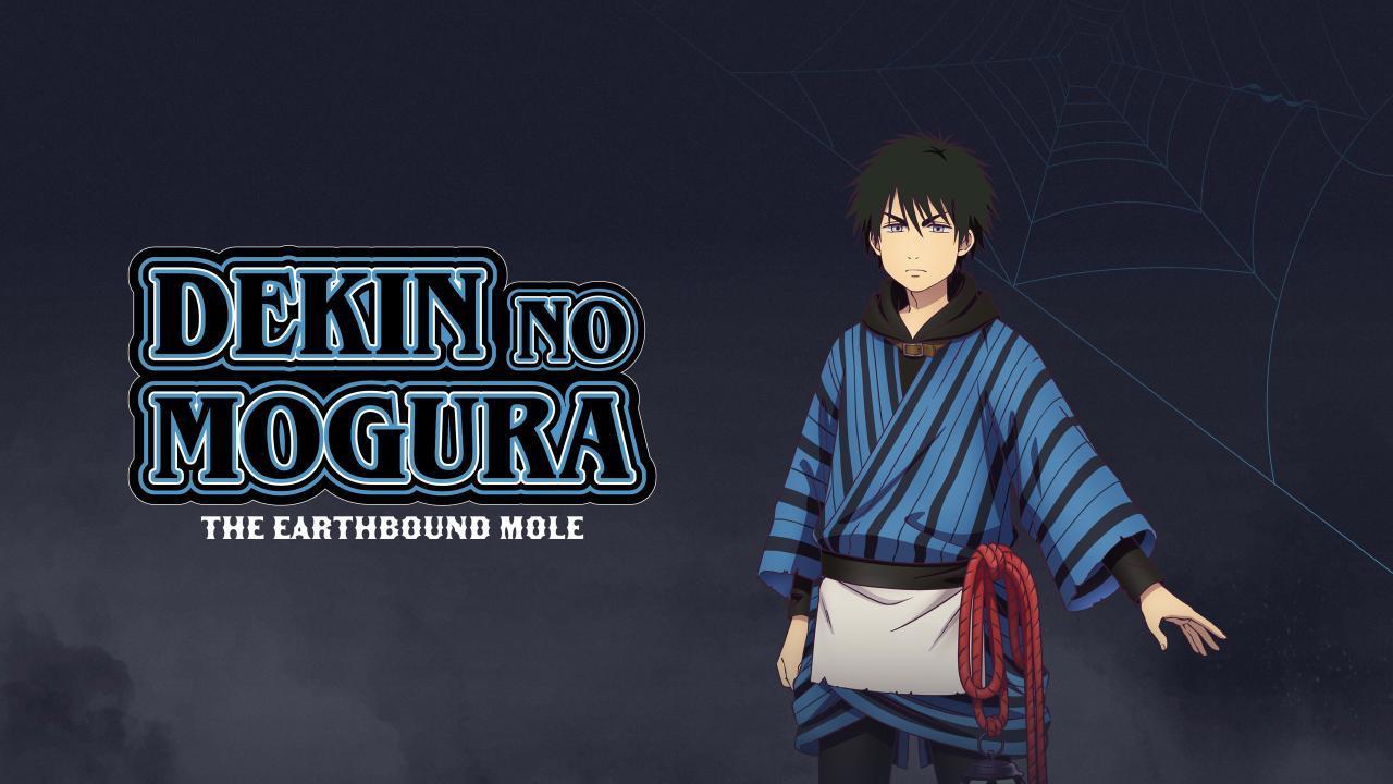 انمي Dekin no Mogura الحلقة 11 الحادية عشر مترجمة