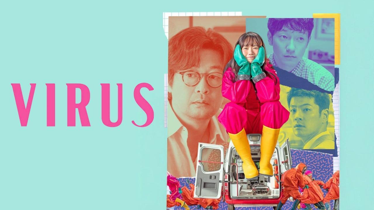 فيلم Virus 2025 مترجم كامل بجودة عالية HD
