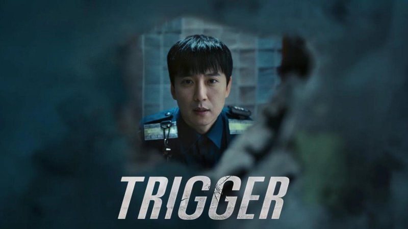 مسلسل Trigger الحلقة 3 الثالثة مترجمة