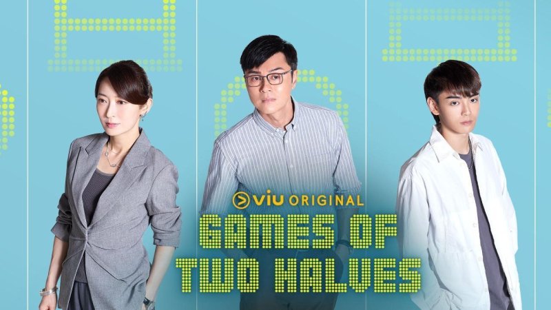 مسلسل Games of Two Halves الحلقة 7 السابعة مترجمة