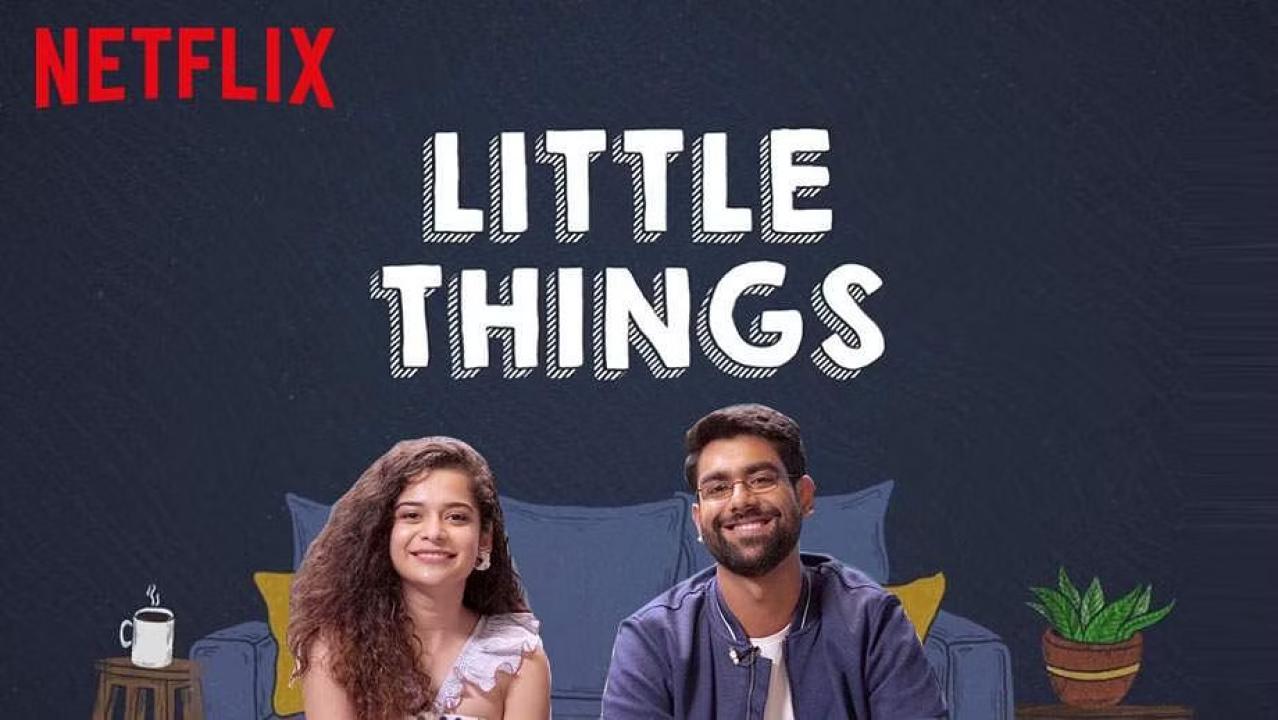 مسلسل Little Things الموسم الثاني الحلقة 5 الخامسة مترجمة