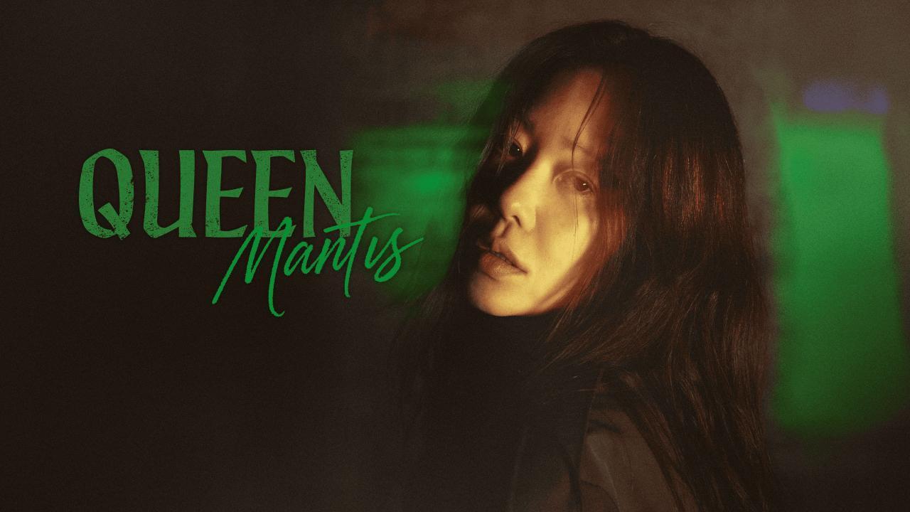 مسلسل Queen Mantis الحلقة 5 الخامسة مترجمة