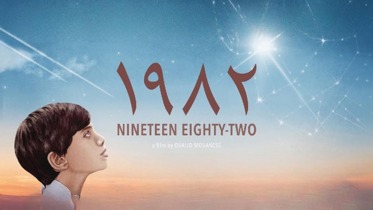 فيلم 1982 2020 كامل HD