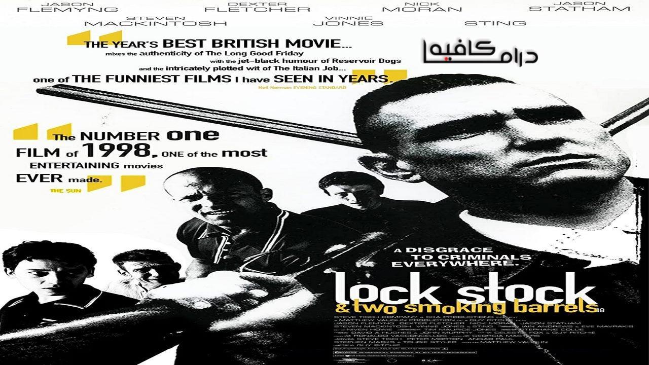 فيلم Lock, Stock and Two Smoking Barrels 1998 مترجم كامل HD اون لاين