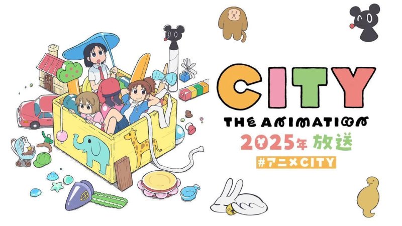انمي City The Animation الحلقة 10 العاشرة مترجمة