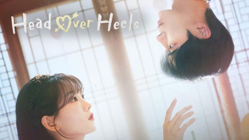 مسلسل Head over Heels الحلقة 7 السابعة مترجمة
