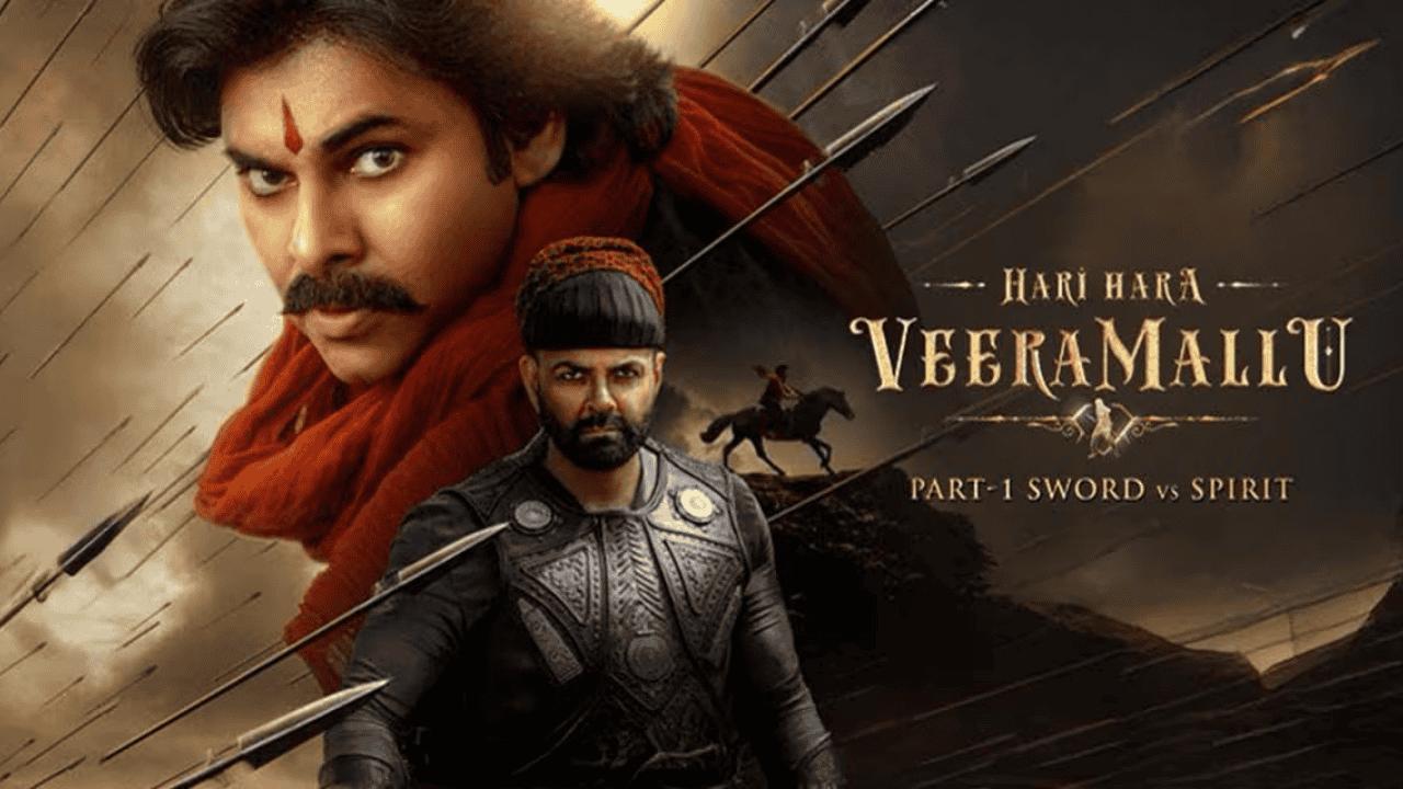 فيلم Hari Hara Veera Mallu Part 1: Sword Vs Spirit 2025 مترجم كامل بجودة HD