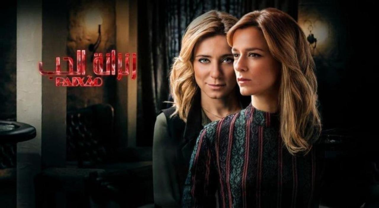 مسلسل زنزانة الحب الحلقة 68 الثامنة والستون مدبلجة