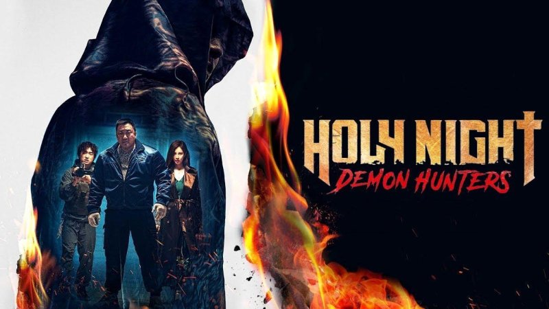 فيلم Holy Night: Demon Hunters 2025 مترجم كامل HD