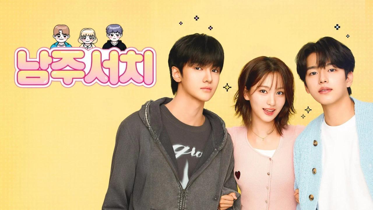 مسلسل Namju Search الحلقة 6 السادسة والاخيرة مترجمة